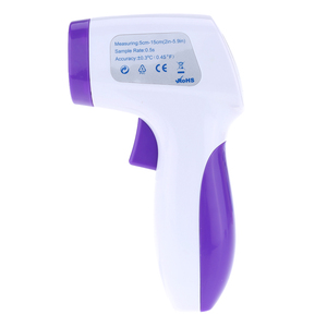 HT-880 Non-Contact Body Infrared Thermometer